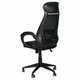 Офісне крісло Special4You Briz black (E0444) Special4You E0444 903834 - зображення 5
