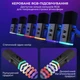Микрофон Fifine AM8T USB Black (AM8T) Fifine AM8T 922543 - изображение 12