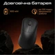 Мышка RAWM ER21Pro Wireless Orange (ER21PRO.orange) RAWM ER21PRO.orange 912915 - изображение 9