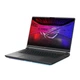 Ноутбук ASUS ROG Strix G16 G615LW-S5204 (90NR0LG1-M00A80) ASUS 90NR0LG1-M00A80 919242 - изображение 2