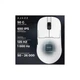 Мышка Ajazz AJ159PRO Wireless/Bluetooth/USB Charging Dock White (AJ159-PRO-W) Ajazz AJ159-PRO-W 923805 - изображение 10