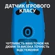 Мишка Logitech G102 Lightsync USB Blue (910-005801) Logitech 910-005801 908832 - зображення 3