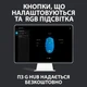 Мишка Logitech G102 Lightsync USB Blue (910-005801) Logitech 910-005801 908832 - зображення 9