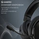 Навушники GamePro Asgard Skadi Wireless Black (HSW191B) GamePro HSW191B 922190 - зображення 9