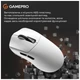 Мышка GamePro Genesis Ranker Wireless/Bluetooth/USB White (GM012W) GamePro GM012W 912333 - изображение 8