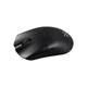 Мышка Dream Machines DM9 Skill 8K Wireless/Bluetooth/USB Black (DM9_Skill_Wireless_8K) Dream Machines DM9_Skill_Wireless_8K 912710 - изображение 4