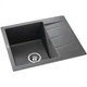 Мойка кухонная GRANADO MADRID grafito (gr1609) GRANADO gr1609 904607 - изображение 2