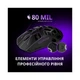 Мышка Lorgar Elite MSE90W Wireless/Bluetooth Dark Grey (LRG-MSE90W-DG) Lorgar LRG-MSE90W-DG 912129 - изображение 11
