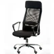 Офісне крісло Special4You Silba black (E5821) Special4You E5821 903923 - зображення 1