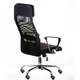 Офісне крісло Special4You Silba black (E5821) Special4You E5821 903923 - зображення 7