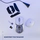 Мышка Logitech G309 Lightspeed Wireless/Bluetooth White (910-007207) Logitech 910-007207 910751 - изображение 9