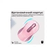 Мышка Promate Ken Wireless/Bluetooth Pink (ken.pink) Promate ken.pink 910658 - изображение 3
