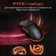 Мишка Meetion GW24 Bluetooth/Wireless/USB Black (MT-GW24-A) Meetion MT-GW24-A 913203 - зображення 8