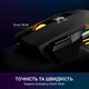 Мышка GamePro GM247 Storm USB Black (GM247) GamePro GM247 910307 - изображение 10