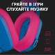 Наушники Logitech G435 Lightspeed Wireless Gaming Headset Blue (981-001062) Logitech 981-001062 920947 - изображение 9