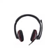 Навушники Gemix HP-220MV Black (HP-220MV) GEMIX HP-220MV 921000 - зображення 3