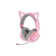 Навушники Razer Kraken Kitty V3 PRO Quartz USB Pink (RZ04-05170200-R3M1) Razer RZ04-05170200-R3M1 923903 - зображення 1