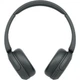 Навушники Sony WH-CH520 Wireless Black (WHCH520B.CE7) SONY WHCH520B.CE7 921424 - зображення 2