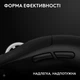 Мышка Logitech G Pro X Superlight 2 Lightspeed Wireless Black (910-006630) Logitech 910-006630 909863 - изображение 2