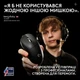 Мышка Logitech G Pro X Superlight 2 Lightspeed Wireless White (910-006638) Logitech 910-006638 910085 - изображение 7