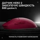 Мышка Logitech G Pro 2 Lightspeed Wireless Magenta (910-007309) Logitech 910-007309 911164 - изображение 11