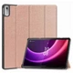 Чехол для планшета BeCover Smart Case Lenovo Tab P11 (2nd Gen) (TB-350FU/TB-350XU) 11.5" Rose Gold (708684) BeCover 708684 917211 - изображение 6