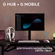Навушники Logitech G522 Lightspeed Wireless Gaming Headset White (981-001550) Logitech 981-001550 921971 - зображення 9