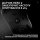 Мышка Logitech G Pro 2 Lightspeed Wireless White (910-007302) Logitech 910-007302 911158 - изображение 9