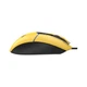 Мишка A4Tech Bloody W95 Ultra USB Yellow/Black (4711421002318) A4tech 4711421002318 912655 - зображення 7