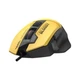 Мишка A4Tech Bloody W95 Ultra USB Yellow/Black (4711421002318) A4tech 4711421002318 912655 - зображення 8