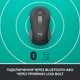 Мышка Logitech Signature M650 L Wireless Mouse for Business Graphite (910-006348) Logitech 910-006348 909202 - изображение 3