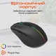 Мышка Meetion BTM002 Wireless/Bluetooth Black (MT-BTM002-A) Meetion MT-BTM002-A 913228 - изображение 6