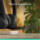 Навушники Logitech Zone 300 Bluetooth Graphite (981-001407) Logitech 981-001407 921653 - зображення 2