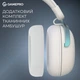 Навушники GamePro Asgard Freya Pro Wireless White/Blue (HSW201WB) GamePro HSW201WB 922189 - зображення 11
