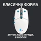 Мишка Logitech G102 Lightsync White (910-005824) Logitech 910-005824 908650 - зображення 4