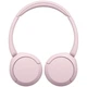 Наушники Sony WH-CH520 Wireless Pink (WHCH520P.CE7) SONY WHCH520P.CE7 922000 - изображение 8