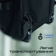 Рюкзак для ноутбука Promate 15.6" Rover-TR black + tablet pocket (crampack-tr.black) Promate crampack-tr.black 915636 - изображение 4