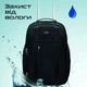 Рюкзак для ноутбука Promate 15.6" Rover-TR black + tablet pocket (crampack-tr.black) Promate crampack-tr.black 915636 - изображение 9
