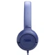 Наушники JBL Tune 530 Blue (JBLT530BLU) JBL JBLT530BLU 922318 - изображение 4