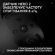 Мишка Logitech G Pro 2 Lightspeed Wireless Black (910-007295) Logitech 910-007295 911152 - зображення 9