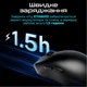 Мышка RAWM ES21 Wireless/Bluetooth Black (ES21.black) RAWM ES21.black 912929 - изображение 5