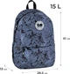 Рюкзак GoPack Education Teens 188M-3 41x28.5x13 см 15 л Темно-сірий (GO26-188M-3) - зображення 2