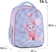 Рюкзак шкільний Kite 555S Studio Pets для дівчинки Сірий 36.5x27x15.5см 14 л Ортопедичний каркасний 1-4 клас (SP26-555S) - зображення 3