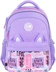 Рюкзак GoPack Education 182M Cute Ears 41x29x17 см 15 л Фиолетовый (GO26-182M-4) - изображение 3