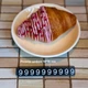 ЦИФРА 9 - пластиковый ценник, полоска с 10 одинаковыми белыми цифрами, размер 10*15мм, 1шт - изображение 3