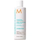 Зволожуючий кондиціонер MAROCCANOIL Hydrating Conditioner 250 мл - зображення 1
