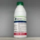 Гербіцид Ураган Форте 1 л Syngenta - изображение 1