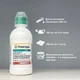 Гербіцид досходовий Гезагард 300 мл Syngenta - изображение 2