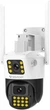 Камера видеонаблюдения VStarcam CS663DR WiFi уличная поворотная, 3 Мп - изображение 1