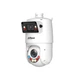 PTZ камера 4+4МП Dahua DH-SDT4E425-4F-GB-A-PV1-S2 (2.8+5-125 мм) - изображение 1